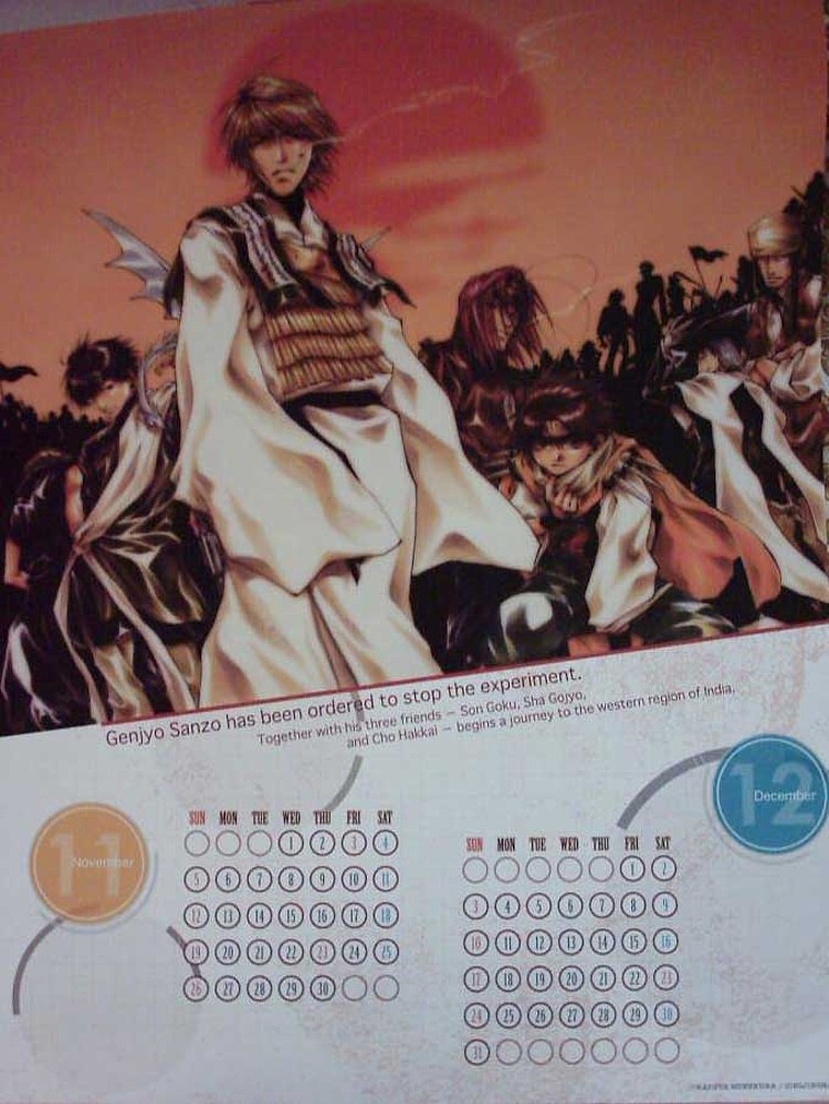 Otaku Gallery  / Anime e Manga / Saiyuki / Calendari / Saiyuki Reload 2006 / 06.jpg